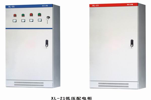 玛纳斯3683配电-3683谈谈防水配电箱检修